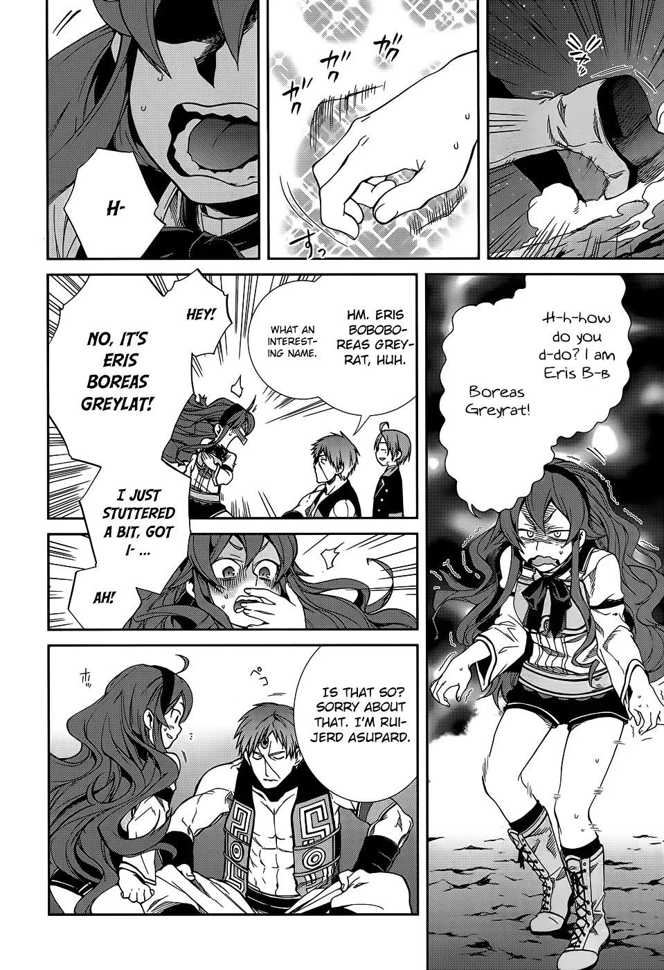 Read Mushoku Tensei Manga Online