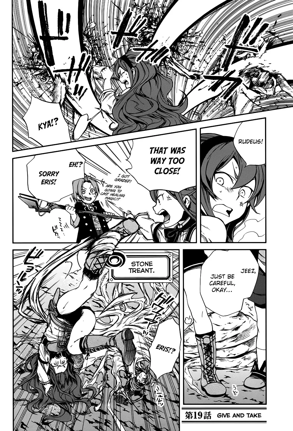 Read Mushoku Tensei Manga Online