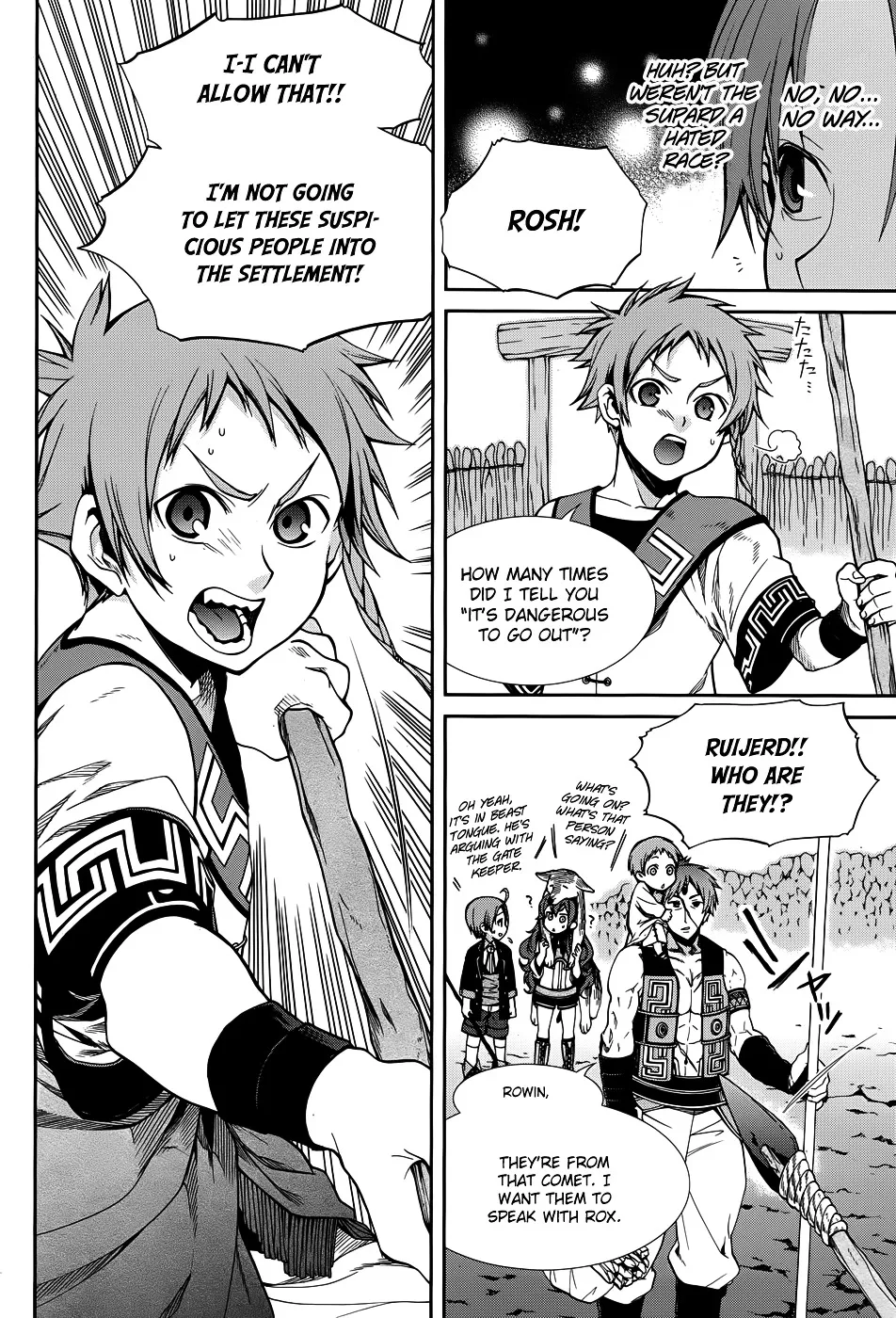 Read Mushoku Tensei Manga Online