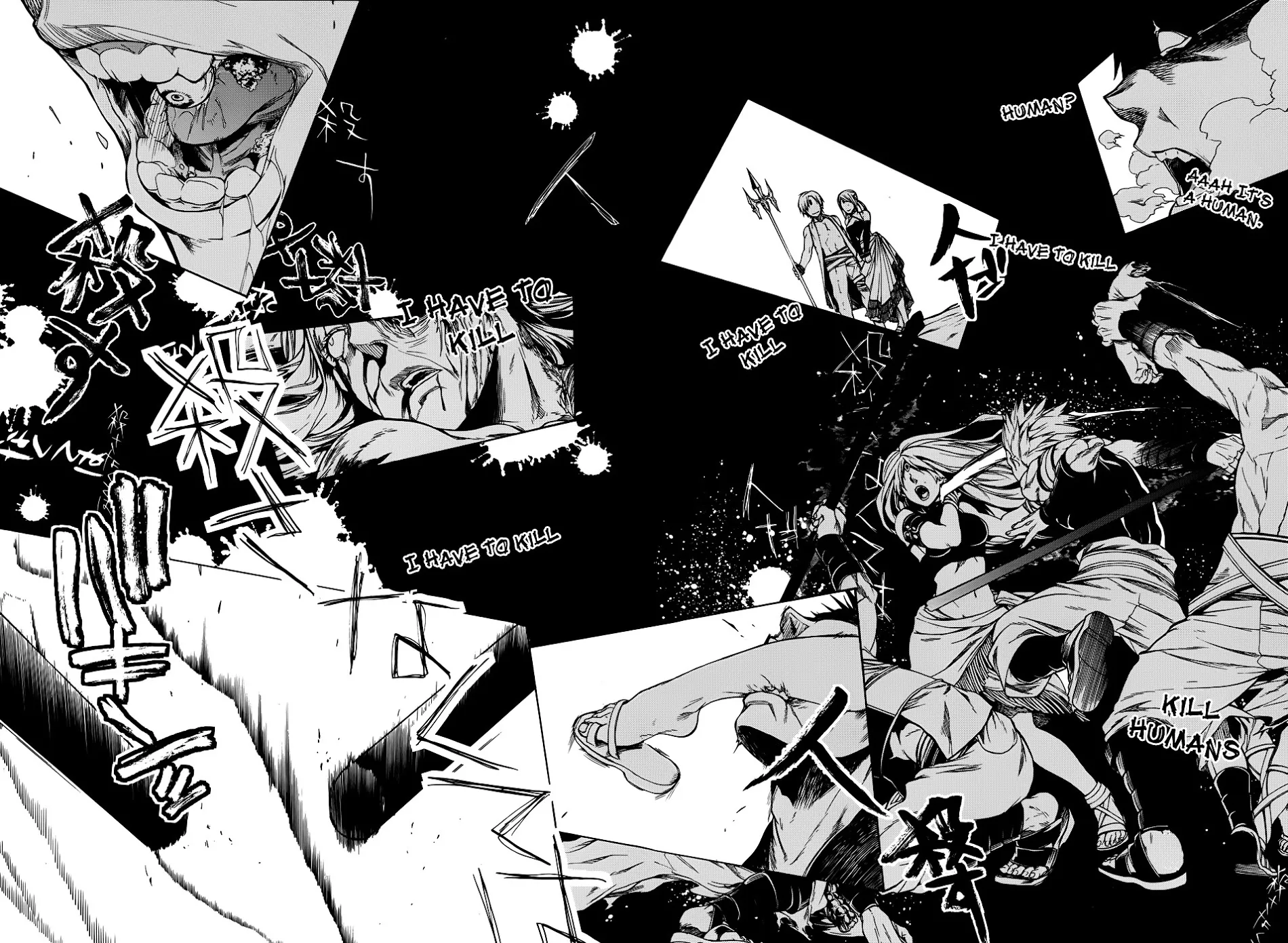 Read Mushoku Tensei Manga Online