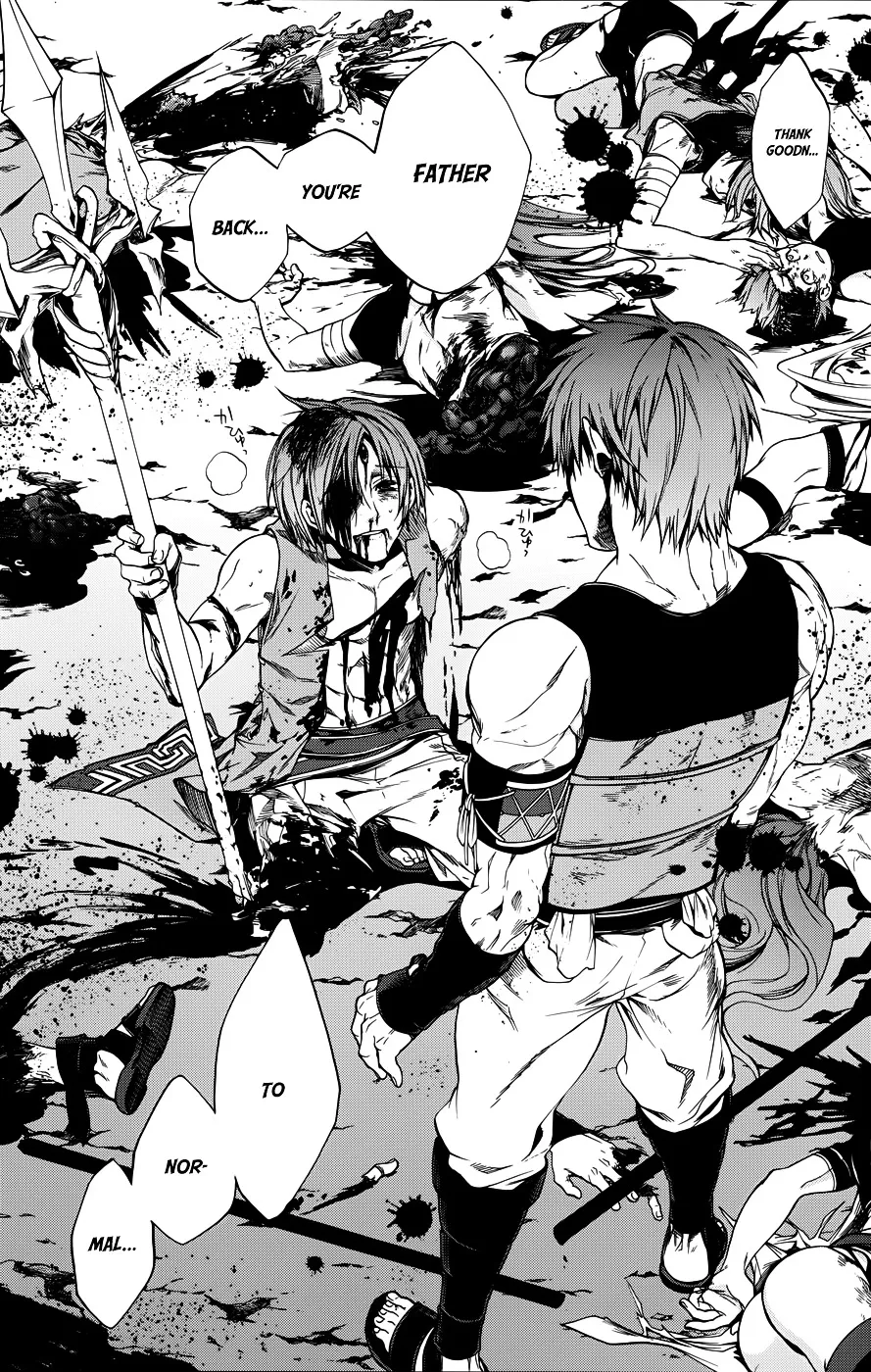 Read Mushoku Tensei Manga Online