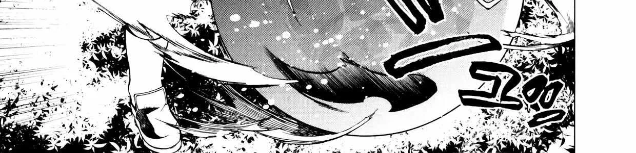 Read Mushoku Tensei Manga Online