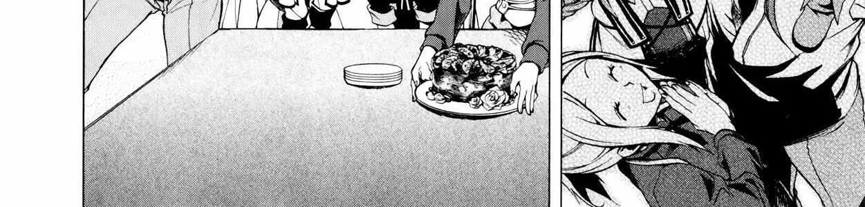 Read Mushoku Tensei Manga Online
