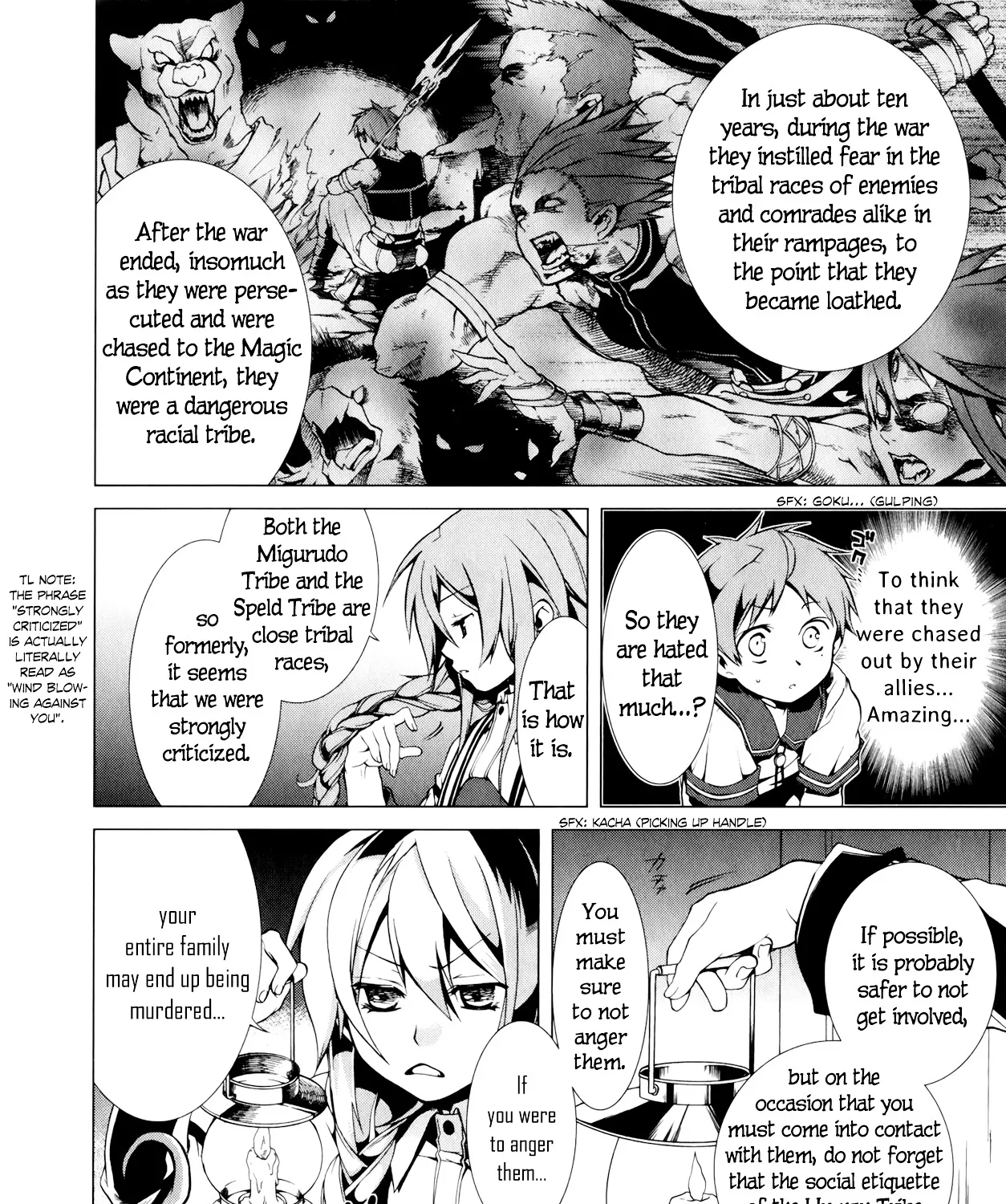 Read Mushoku Tensei Manga Online