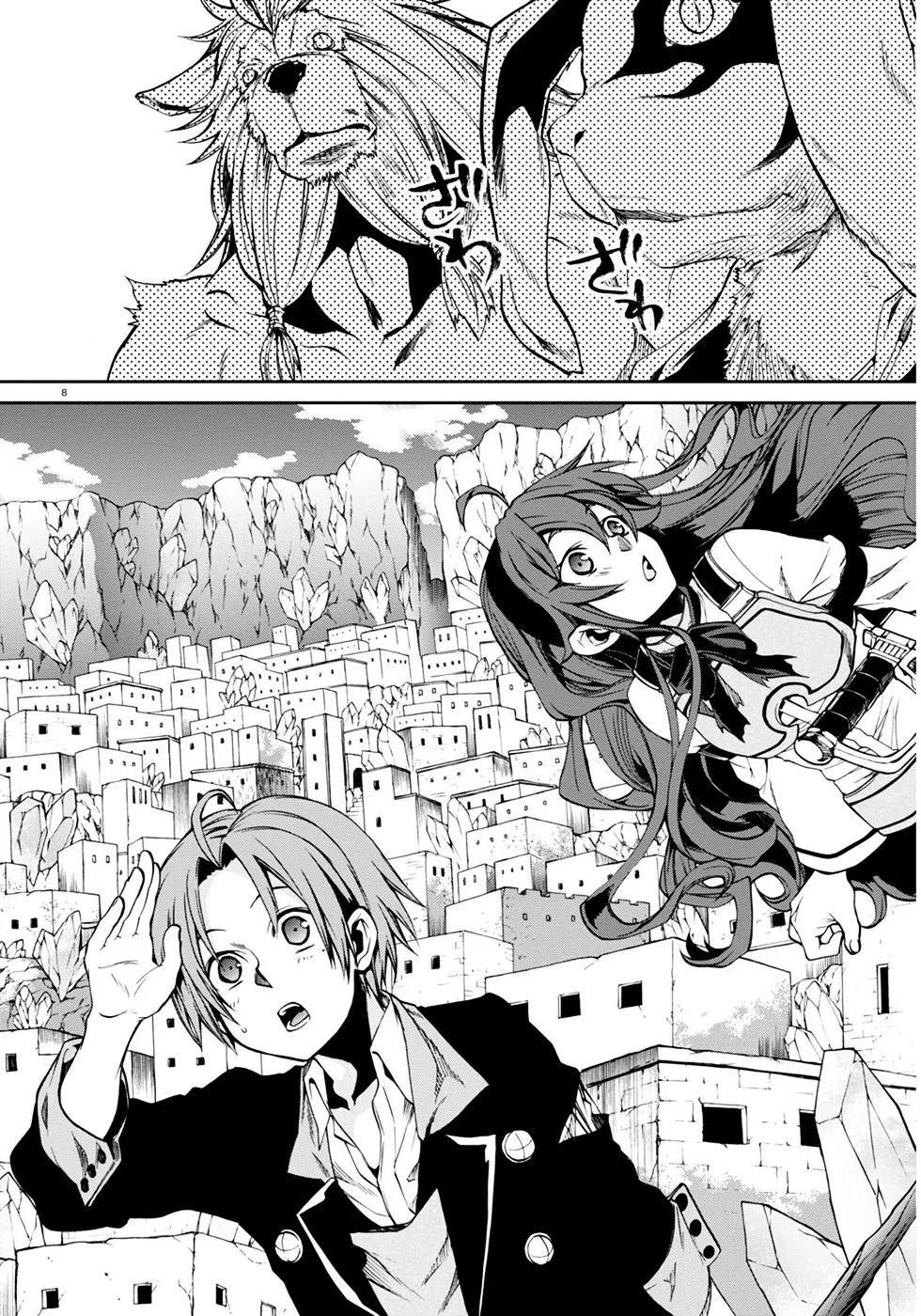 Read Mushoku Tensei Manga Online