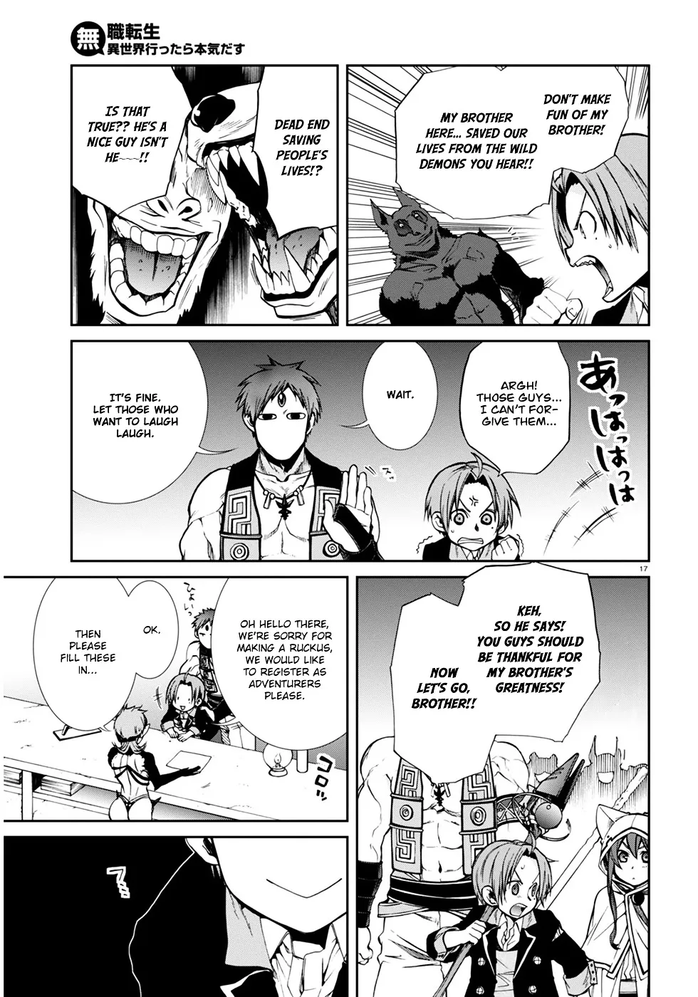 Read Mushoku Tensei Manga Online