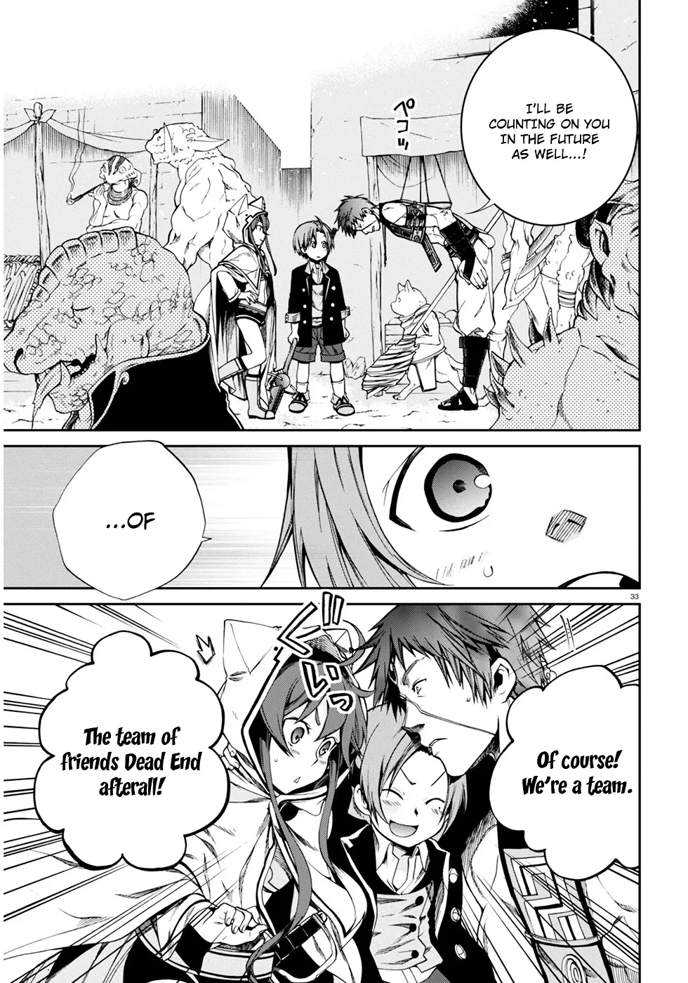 Read Mushoku Tensei Manga Online