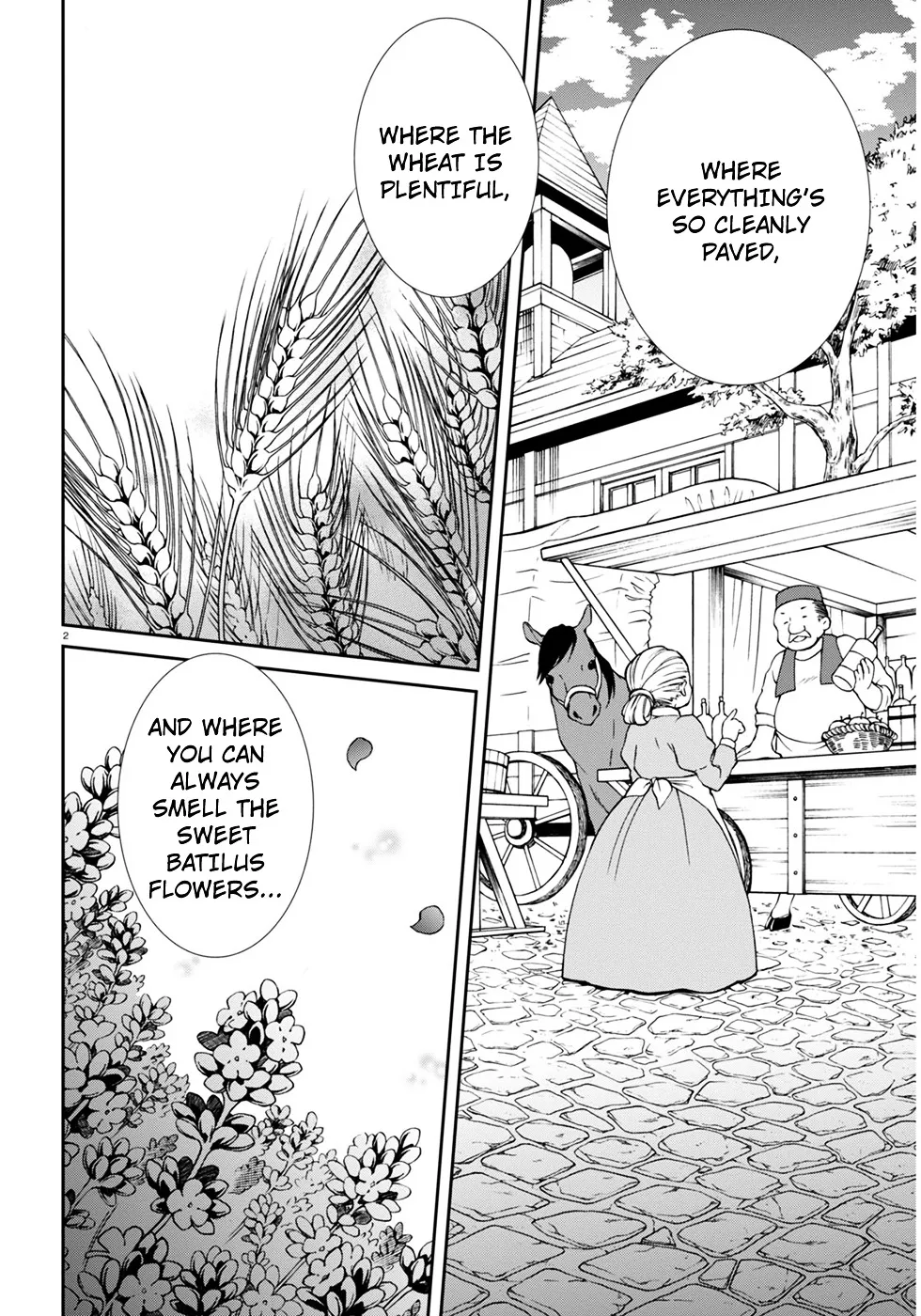 Read Mushoku Tensei Manga Online