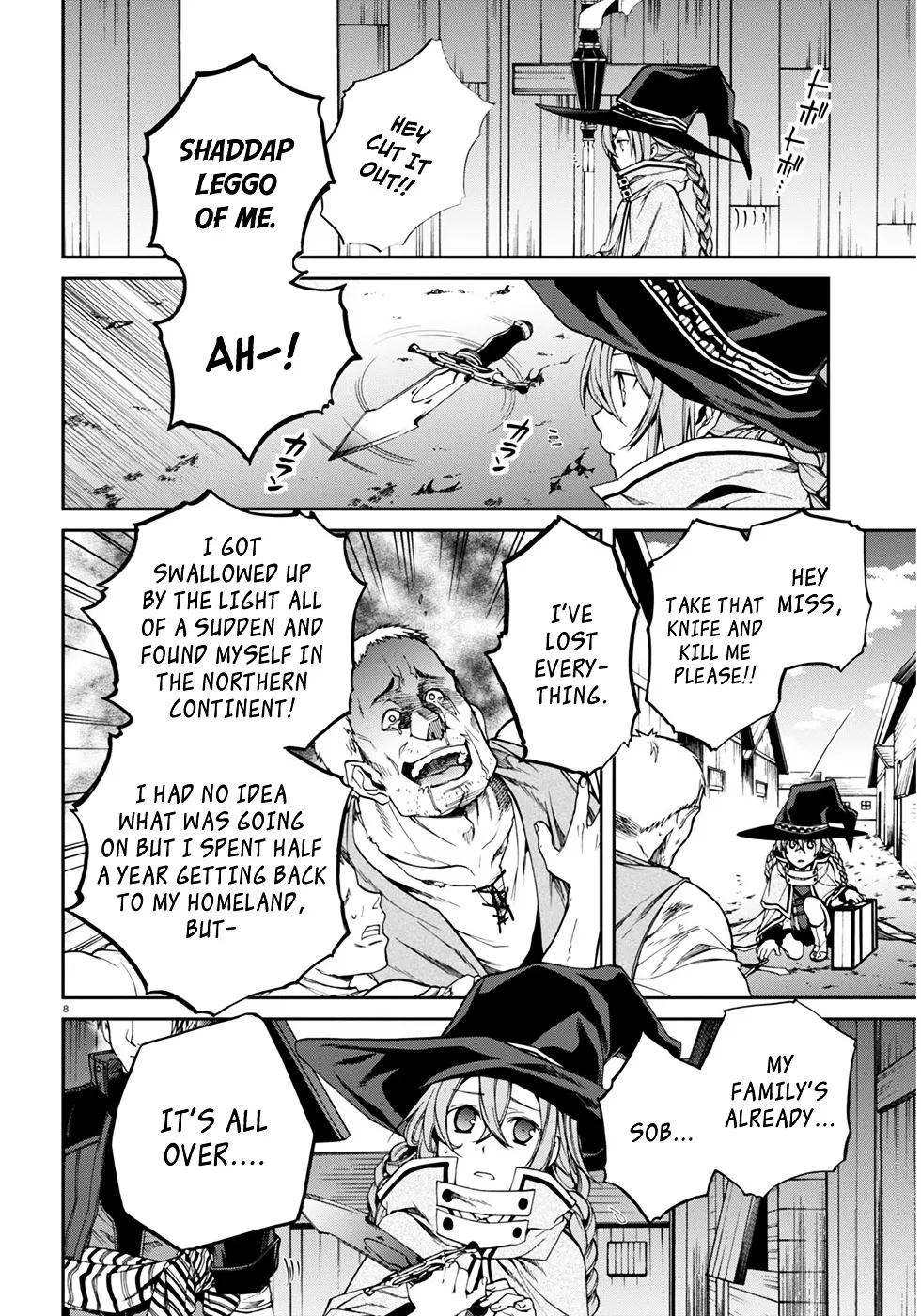 Read Mushoku Tensei Manga Online