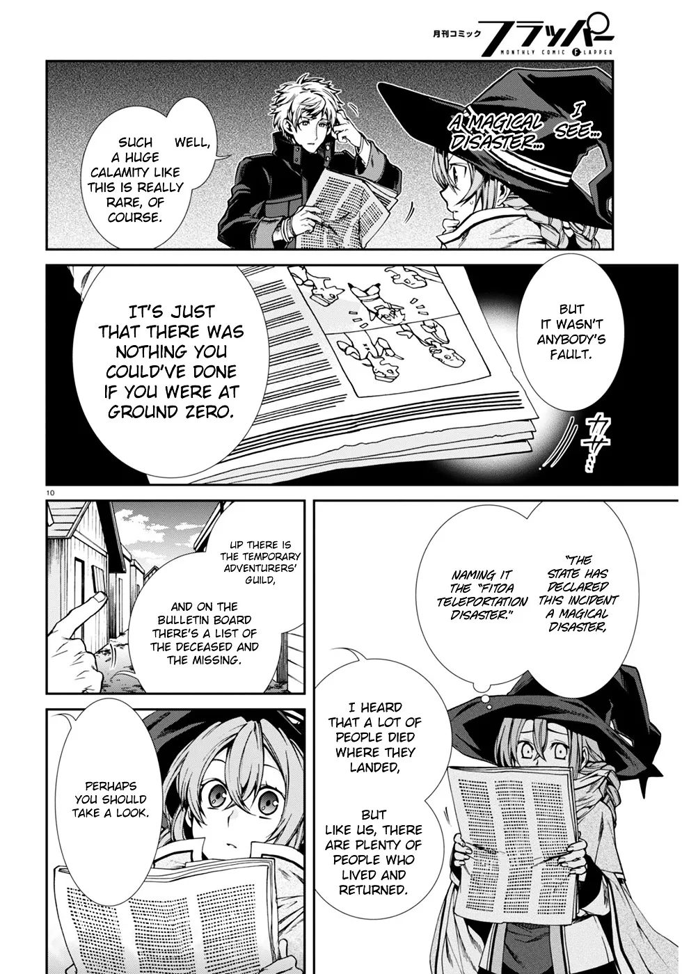 Read Mushoku Tensei Manga Online
