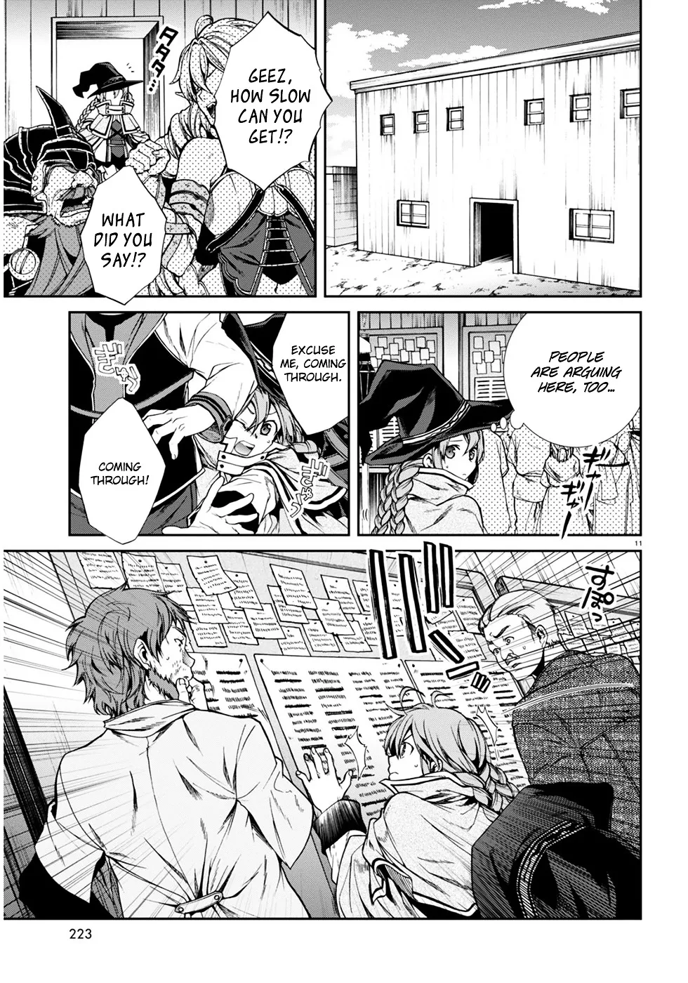 Read Mushoku Tensei Manga Online