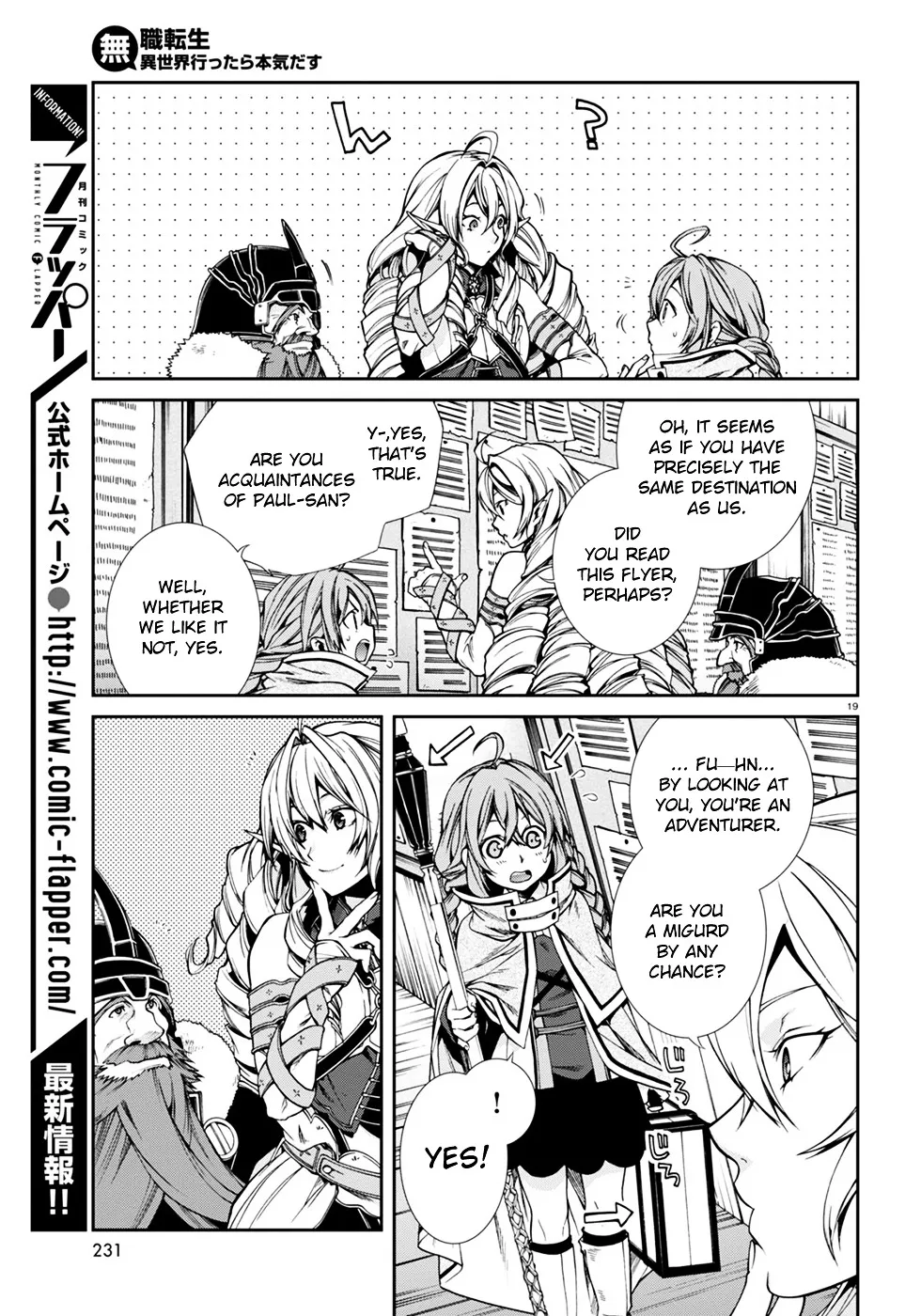 Read Mushoku Tensei Manga Online