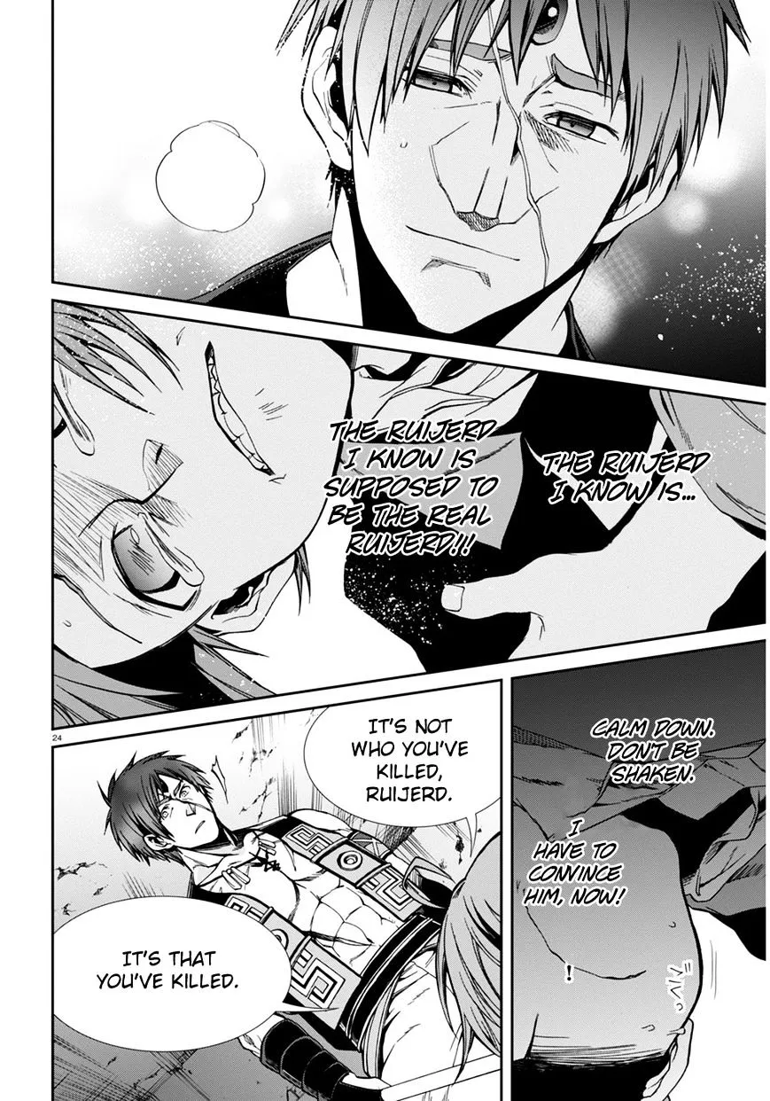 Read Mushoku Tensei Manga Online