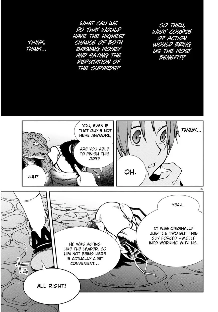 Read Mushoku Tensei Manga Online