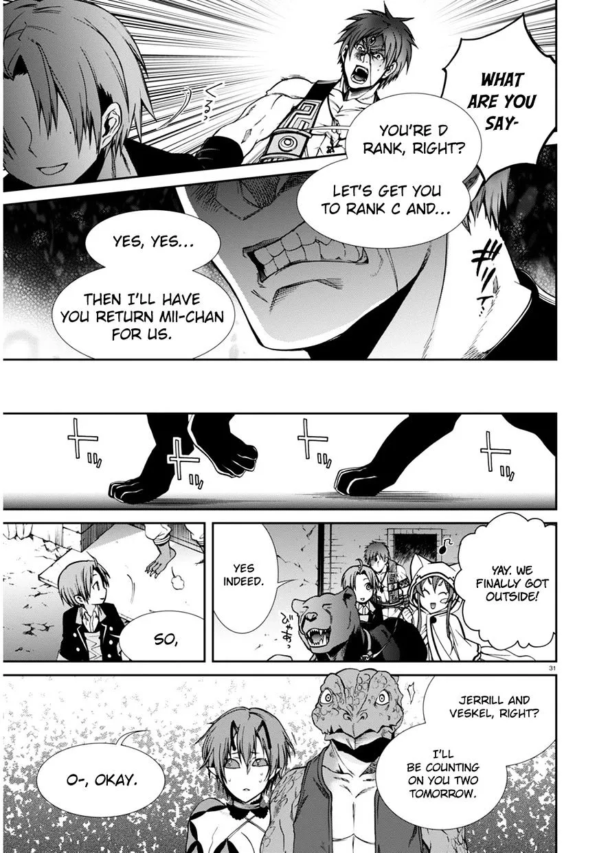 Read Mushoku Tensei Manga Online