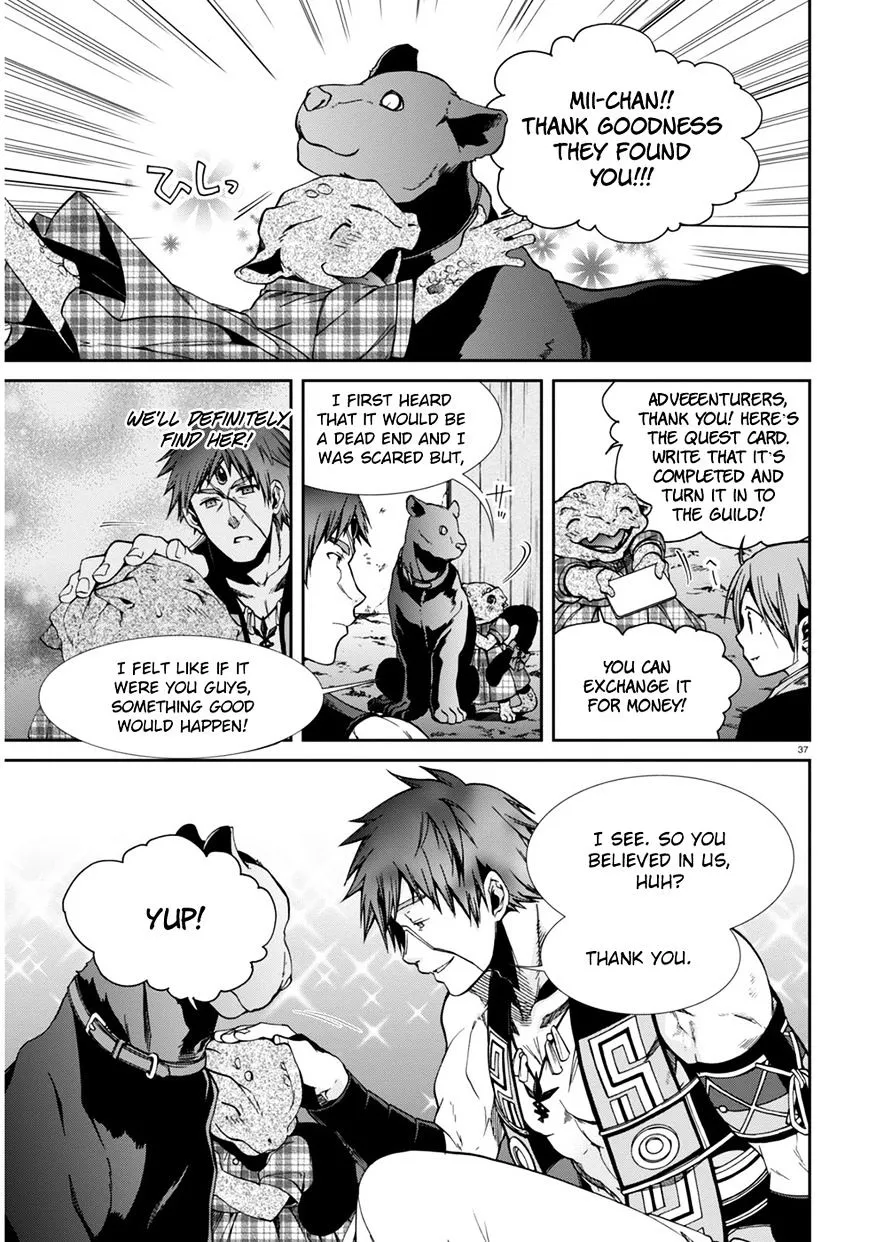 Read Mushoku Tensei Manga Online