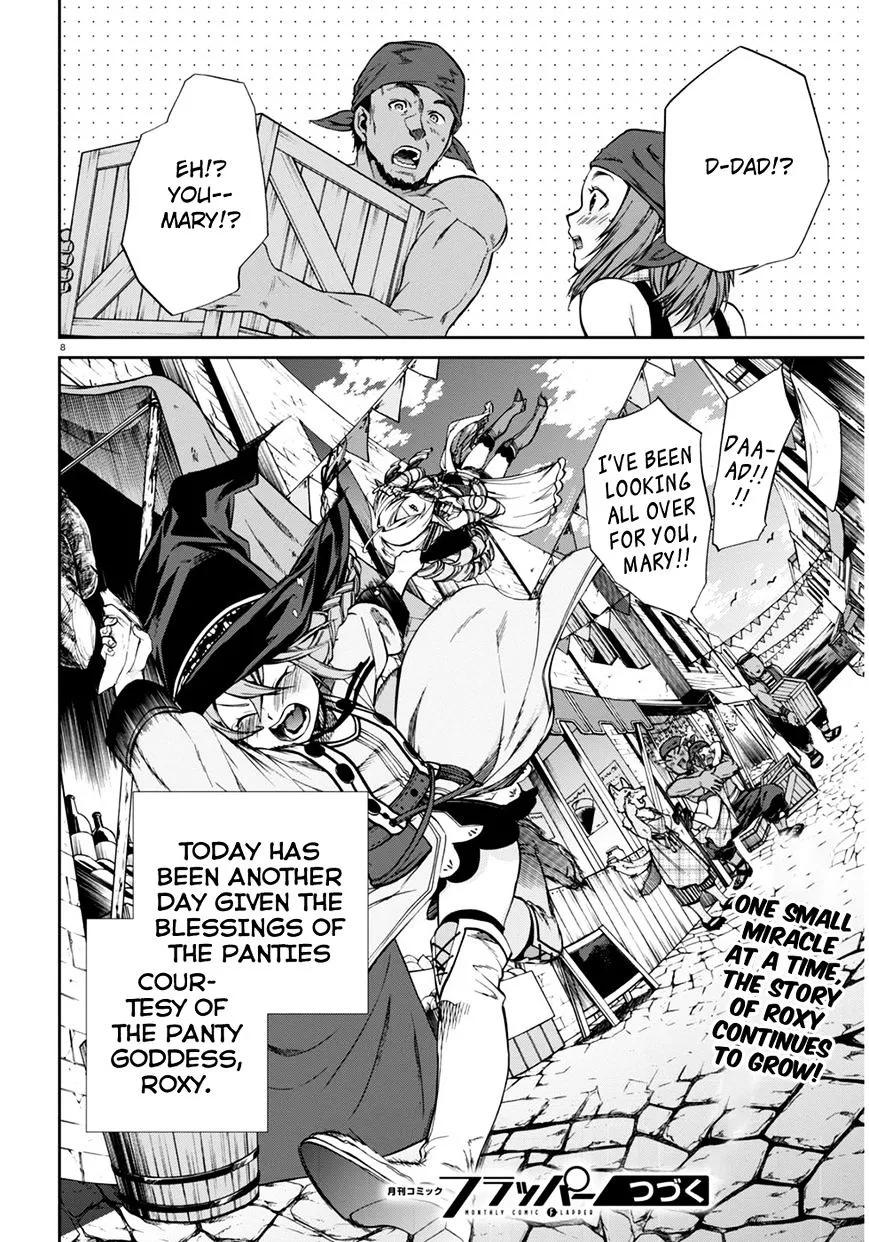 Read Mushoku Tensei Manga Online