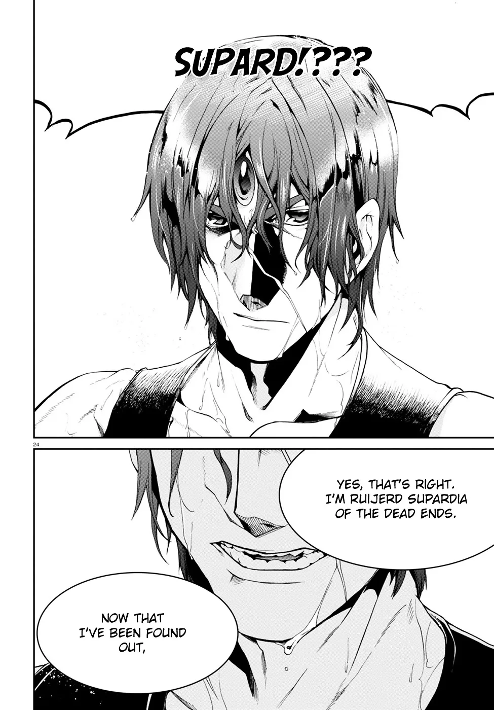Read Mushoku Tensei Manga Online