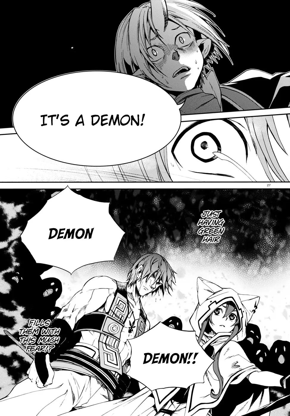 Read Mushoku Tensei Manga Online
