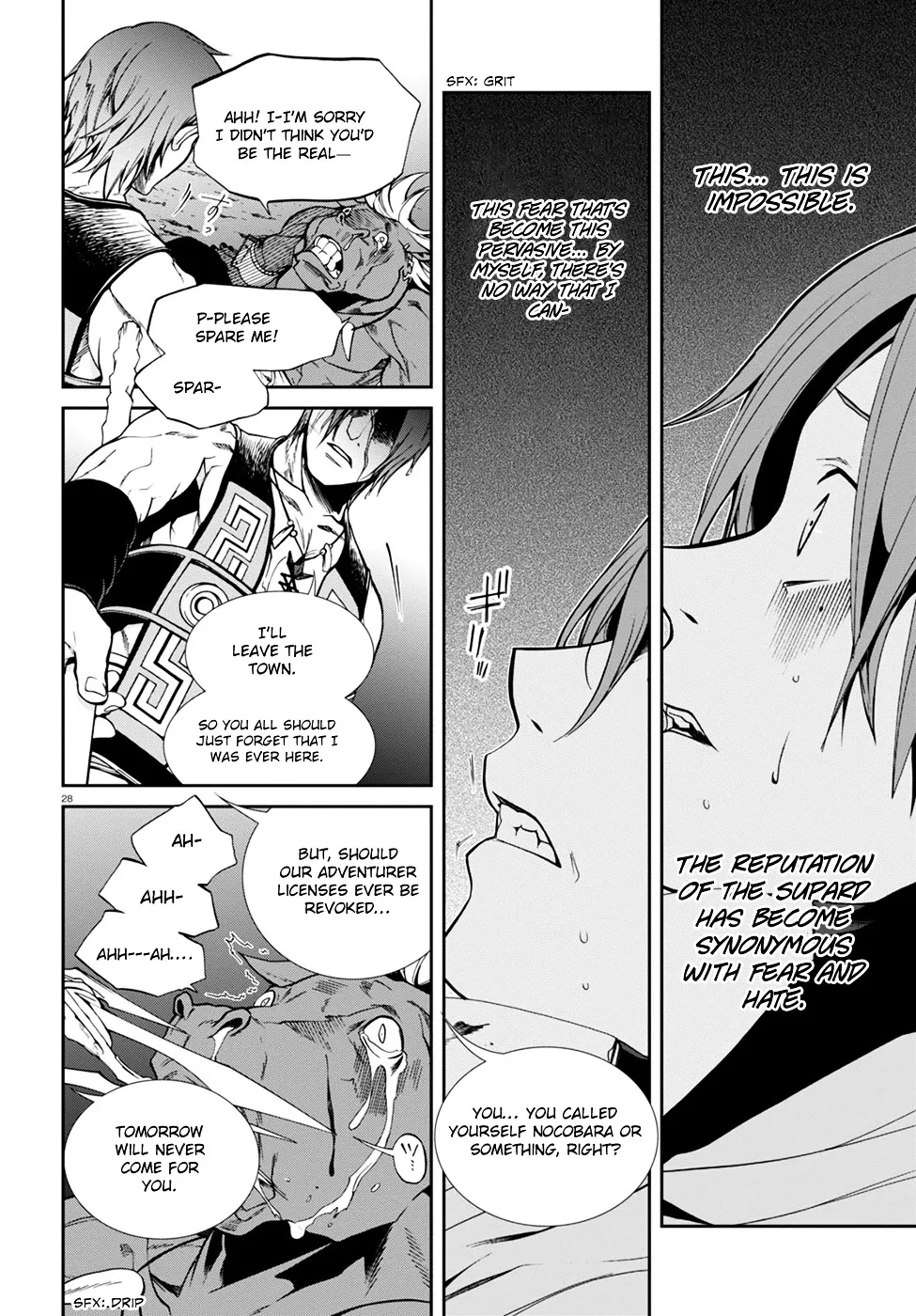 Read Mushoku Tensei Manga Online