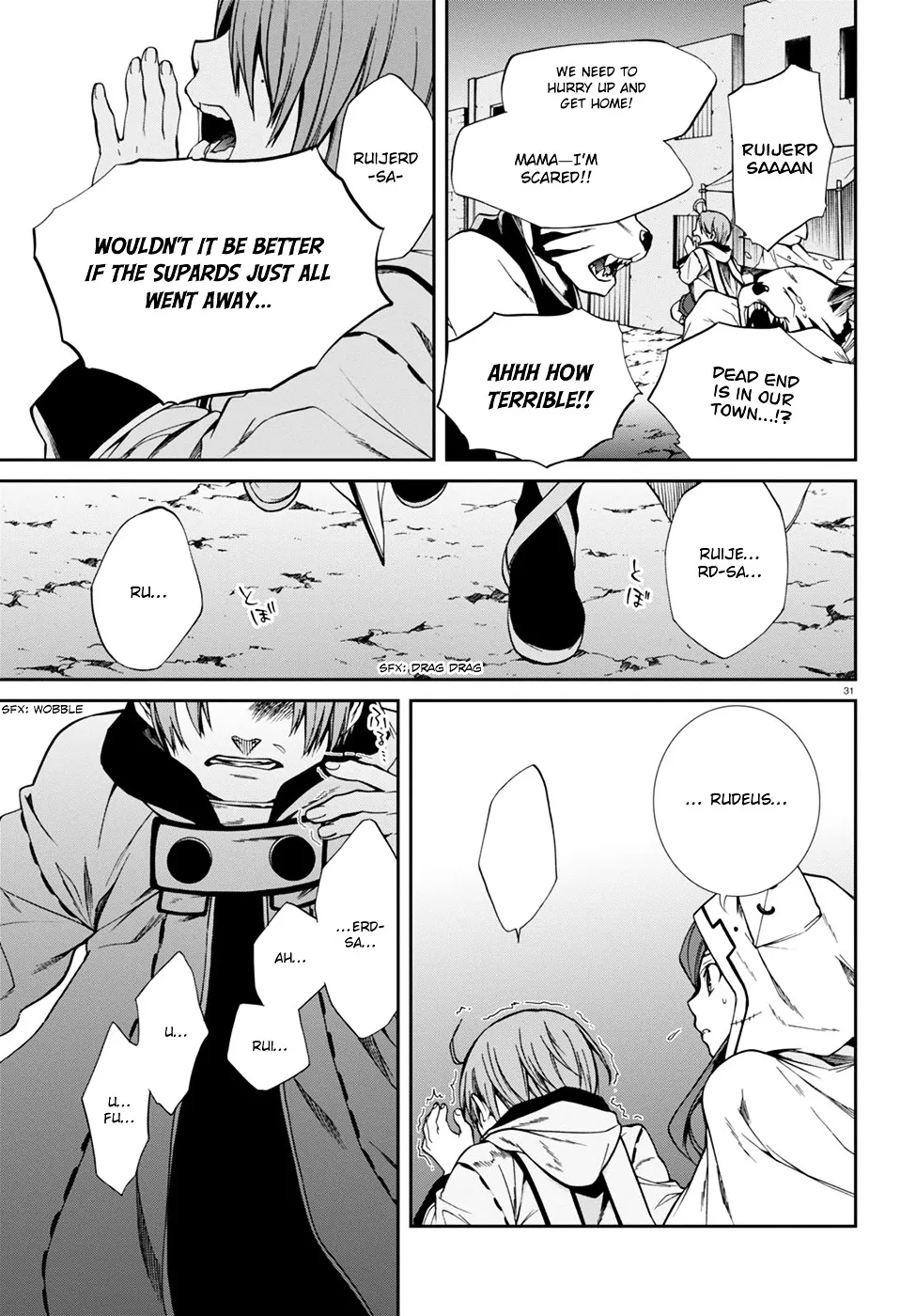 Read Mushoku Tensei Manga Online