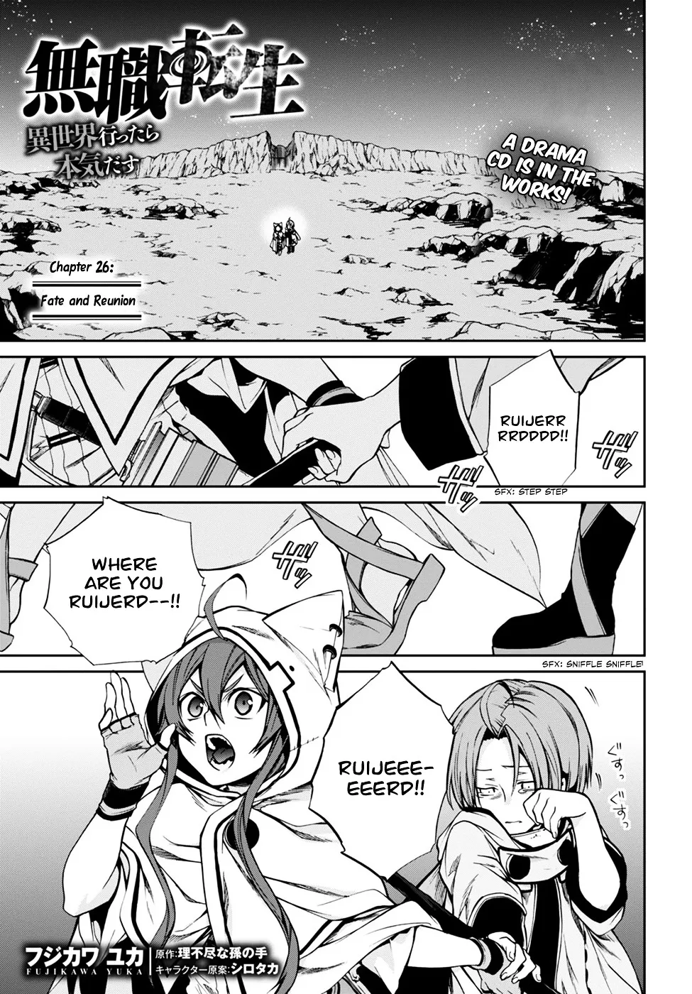 Read Mushoku Tensei Manga Online
