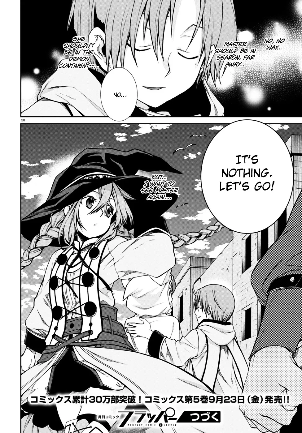 Read Mushoku Tensei Manga Online