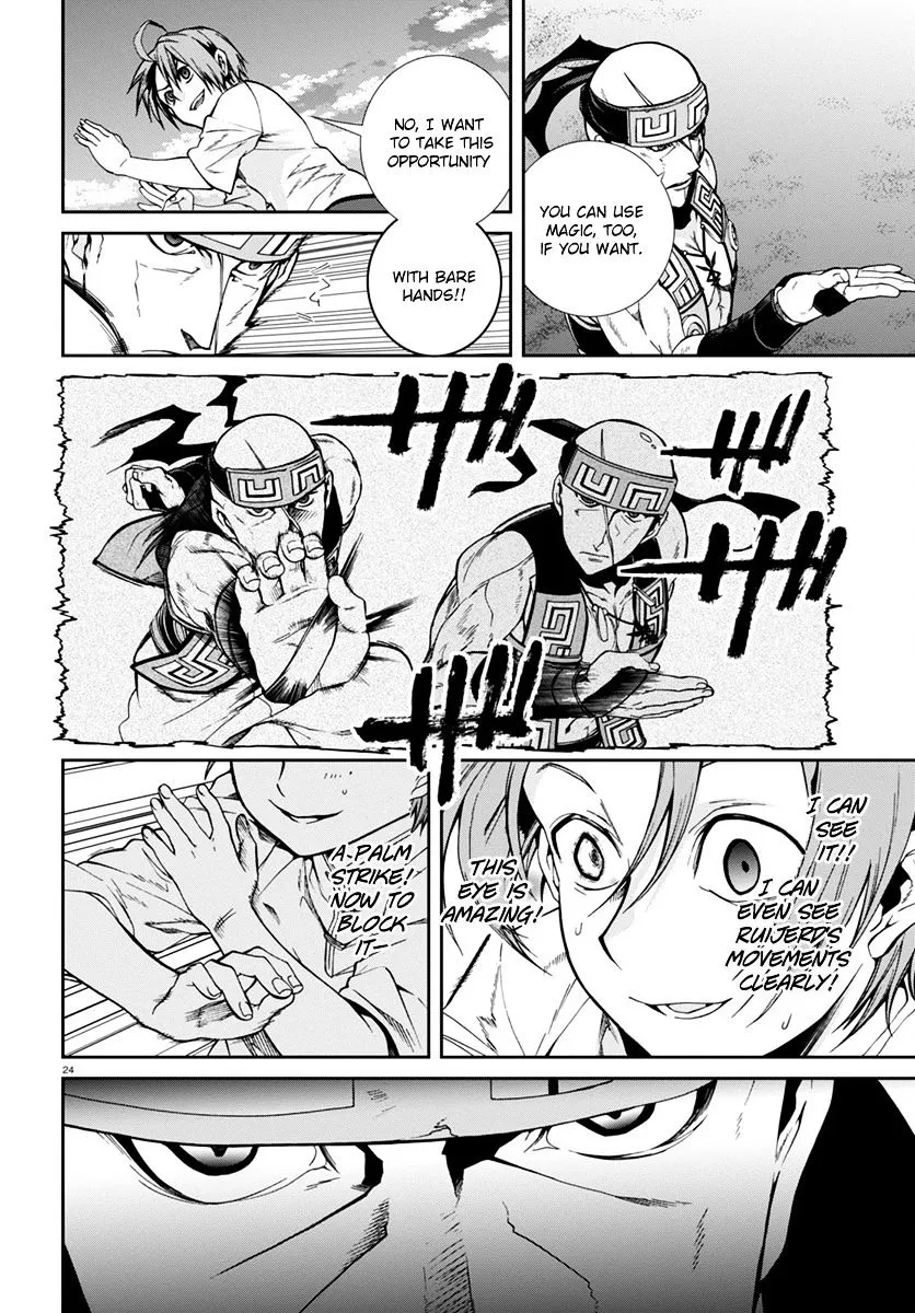 Read Mushoku Tensei Manga Online