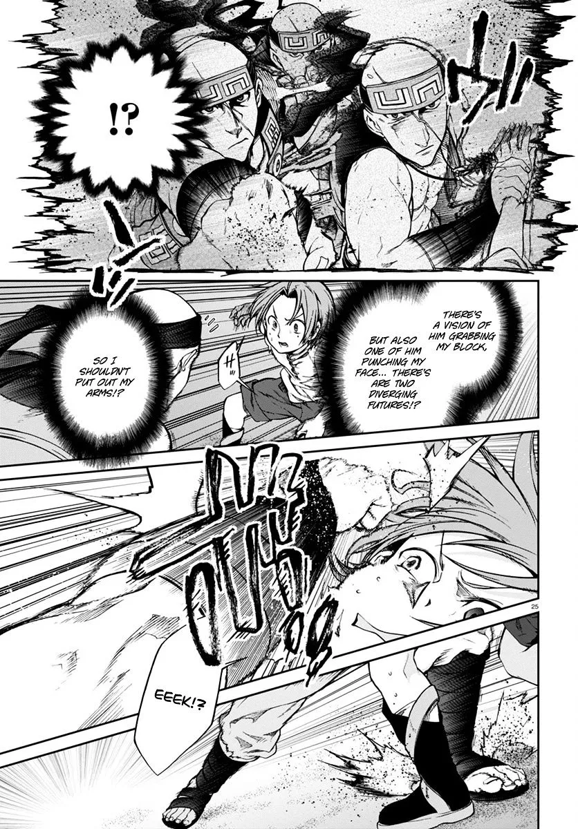 Read Mushoku Tensei Manga Online