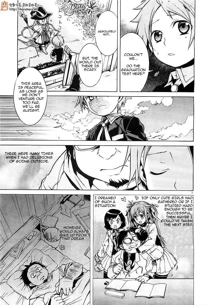 Read Mushoku Tensei Manga Online