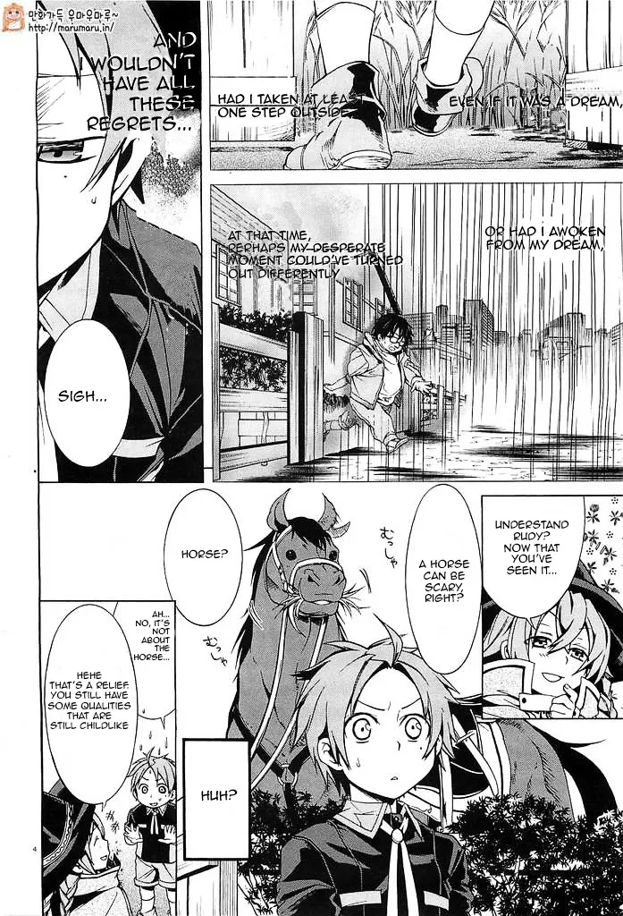 Read Mushoku Tensei Manga Online