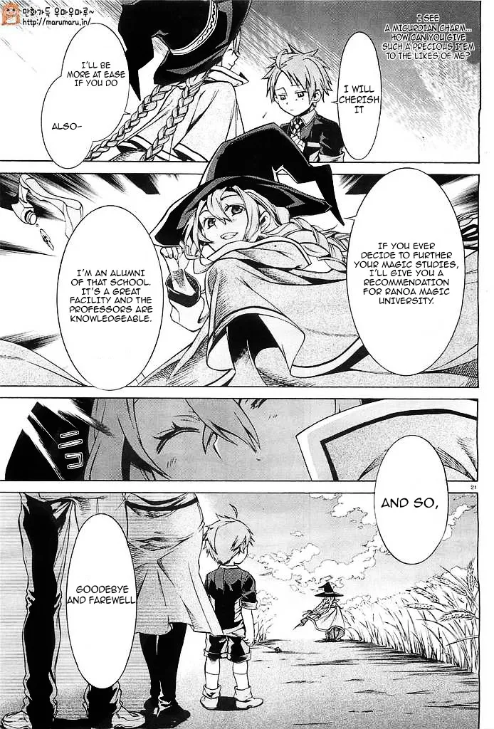 Read Mushoku Tensei Manga Online