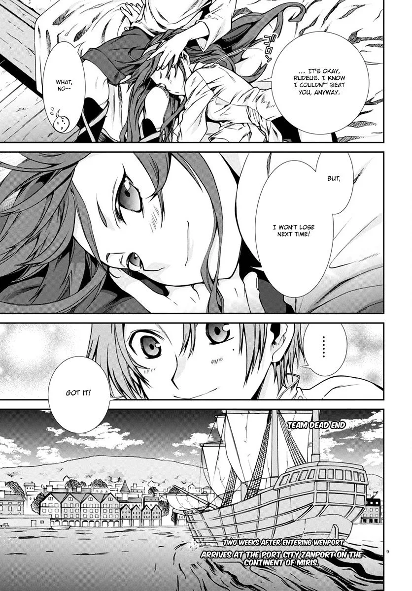 Read Mushoku Tensei Manga Online