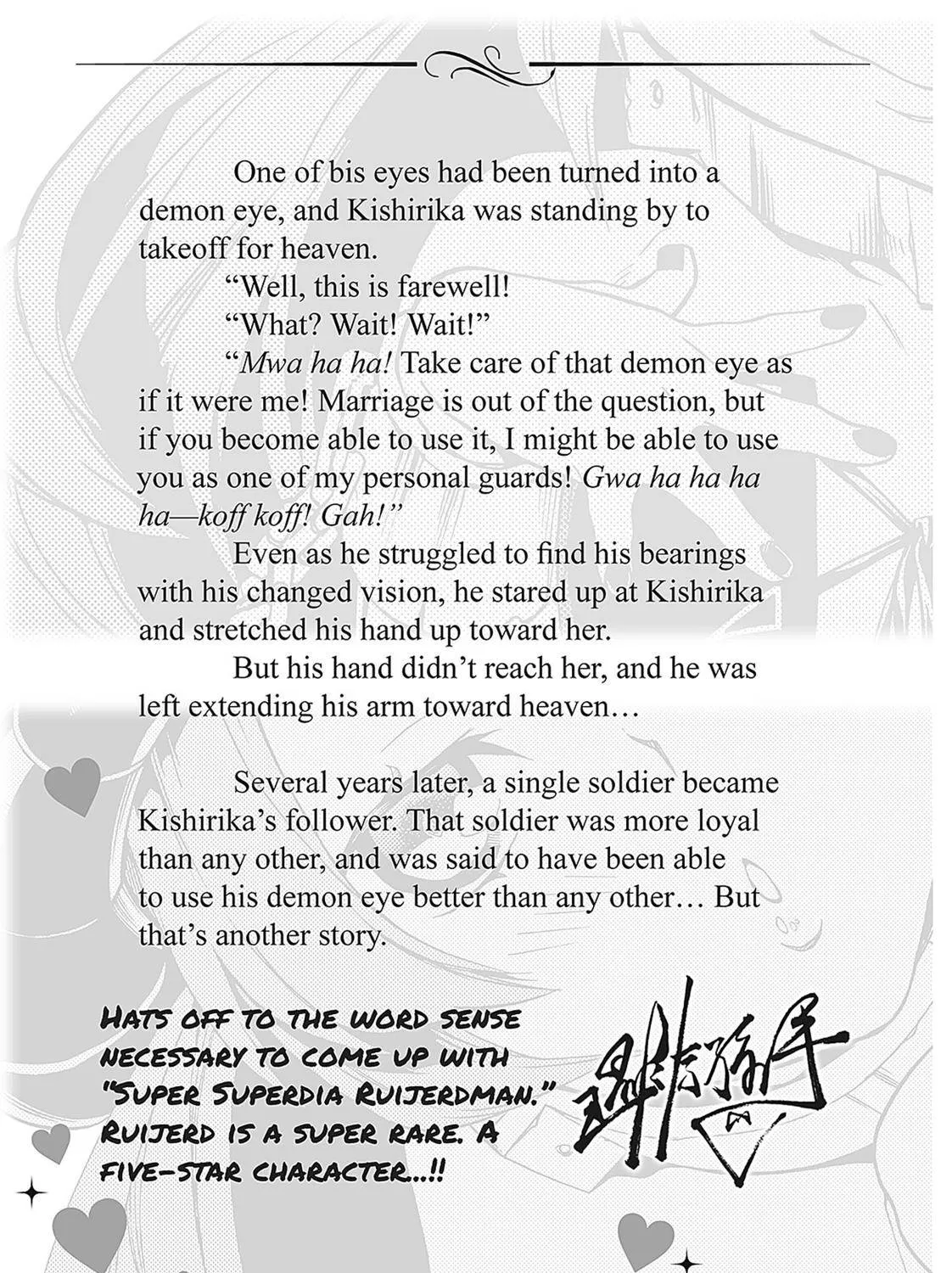 Read Mushoku Tensei Manga Online