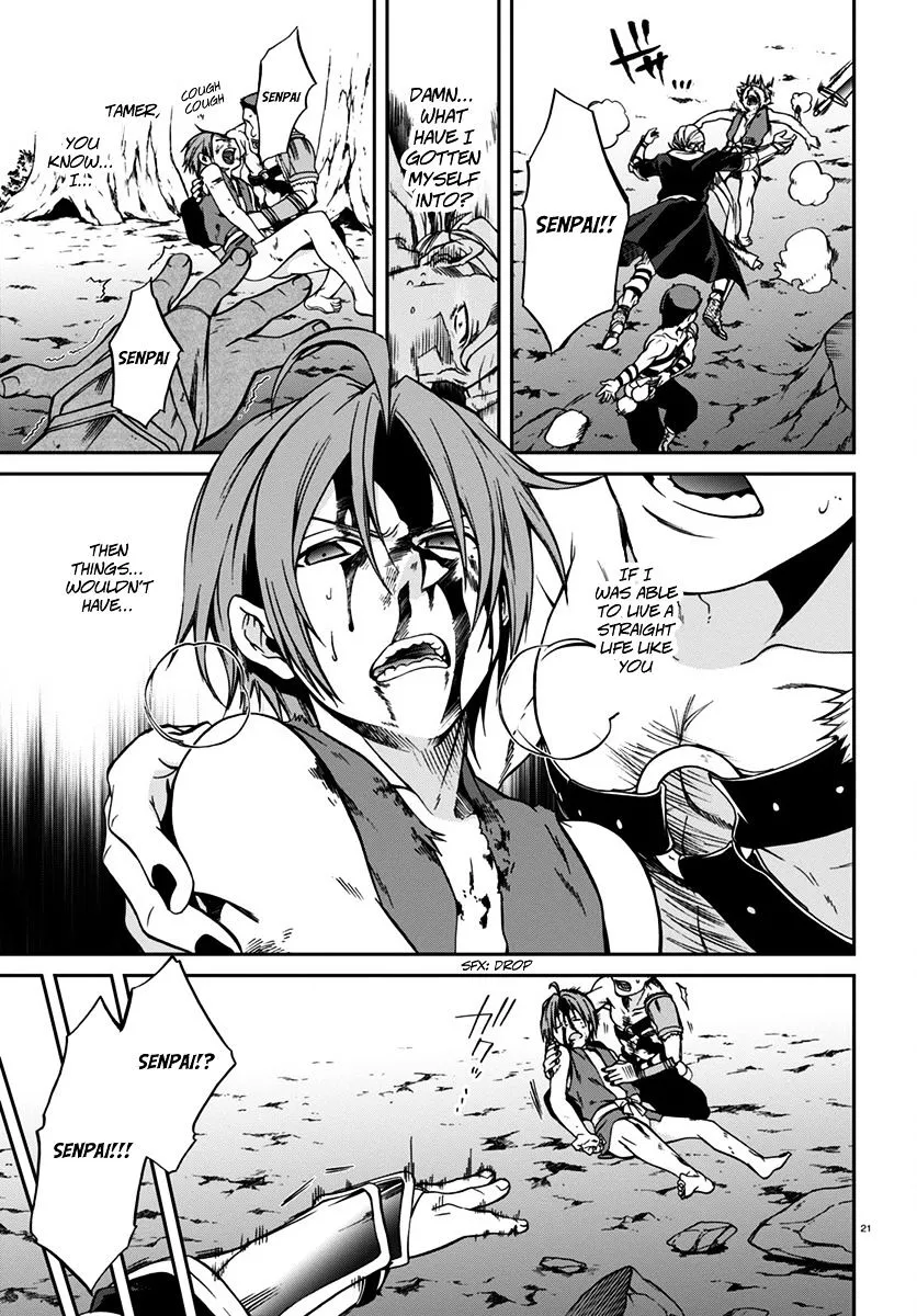 Read Mushoku Tensei Manga Online