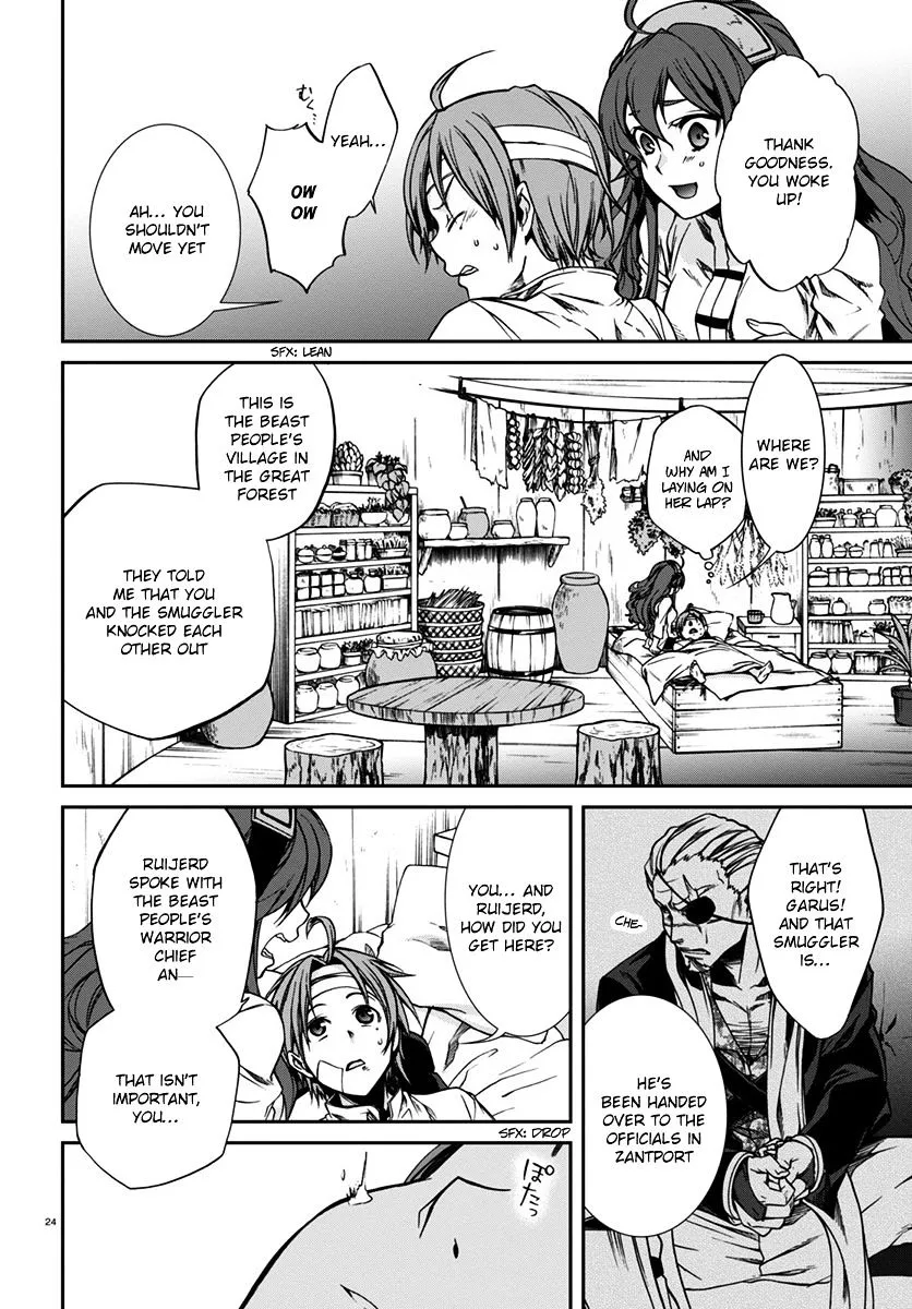 Read Mushoku Tensei Manga Online