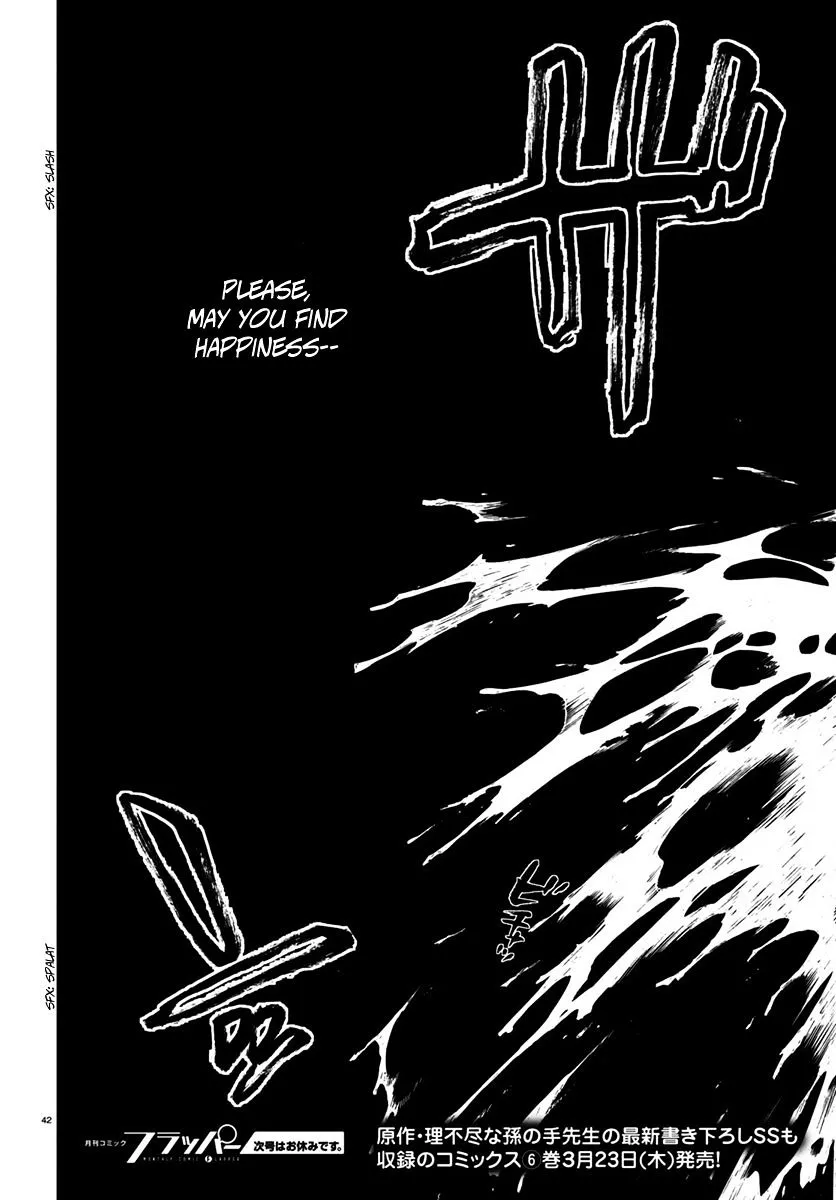 Read Mushoku Tensei Manga Online