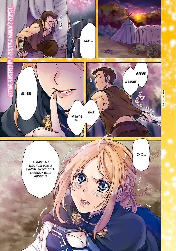Read Mushoku Tensei Manga Online
