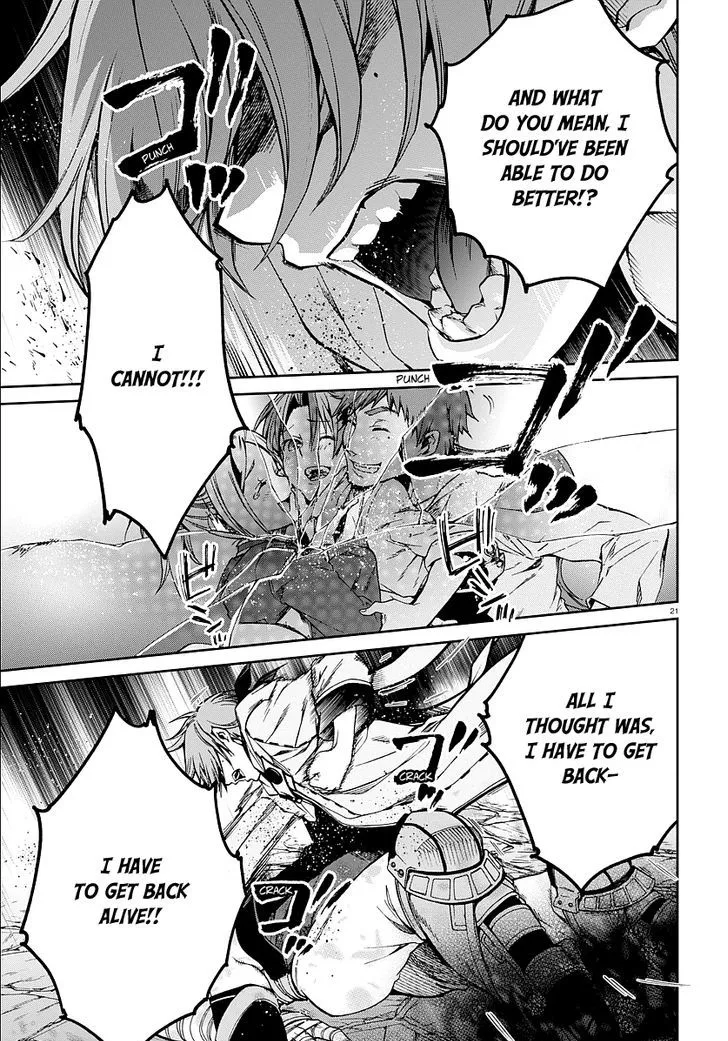 Read Mushoku Tensei Manga Online