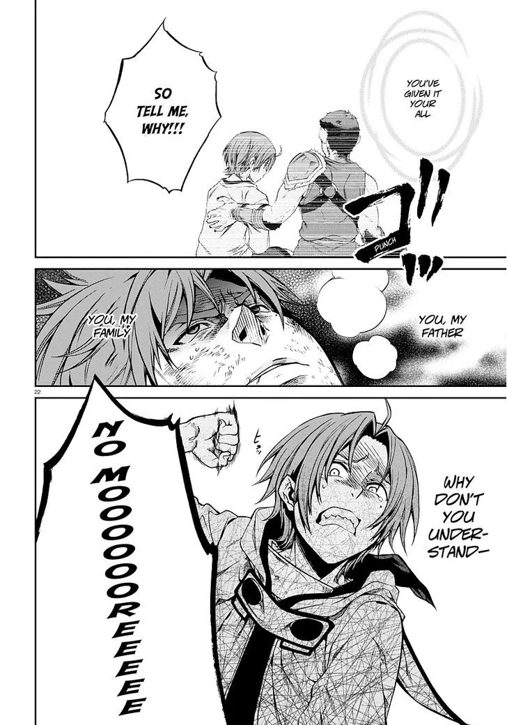 Read Mushoku Tensei Manga Online