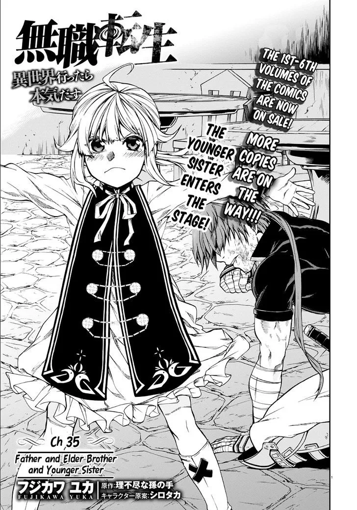 Read Mushoku Tensei Manga Online