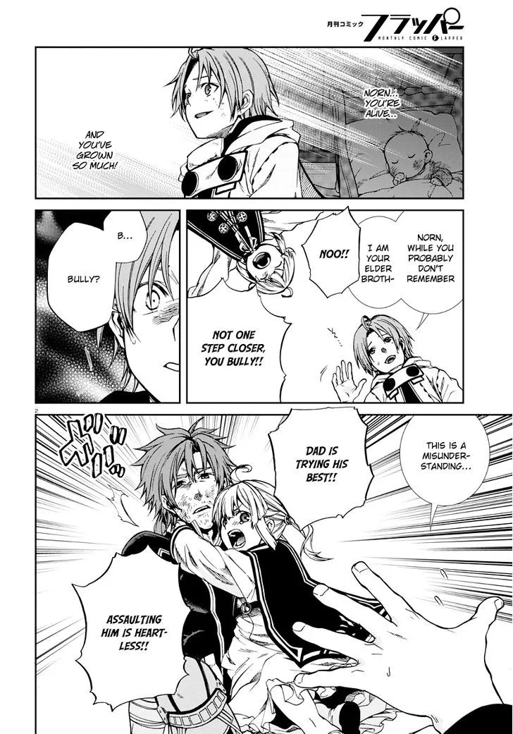 Read Mushoku Tensei Manga Online