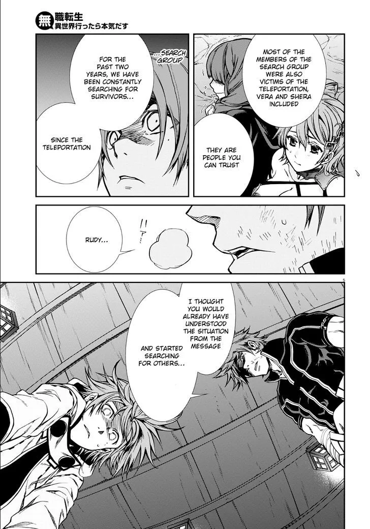 Read Mushoku Tensei Manga Online