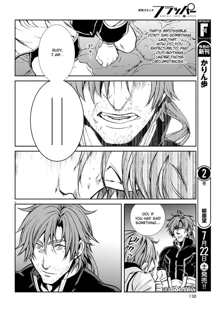 Read Mushoku Tensei Manga Online
