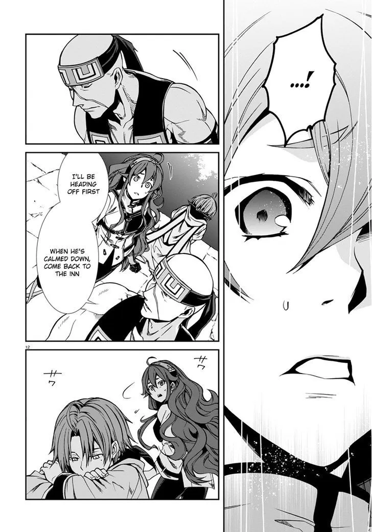 Read Mushoku Tensei Manga Online