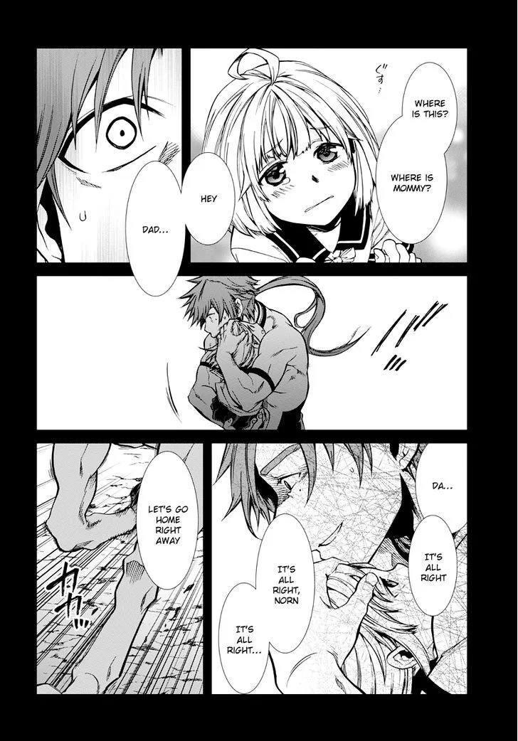 Read Mushoku Tensei Manga Online