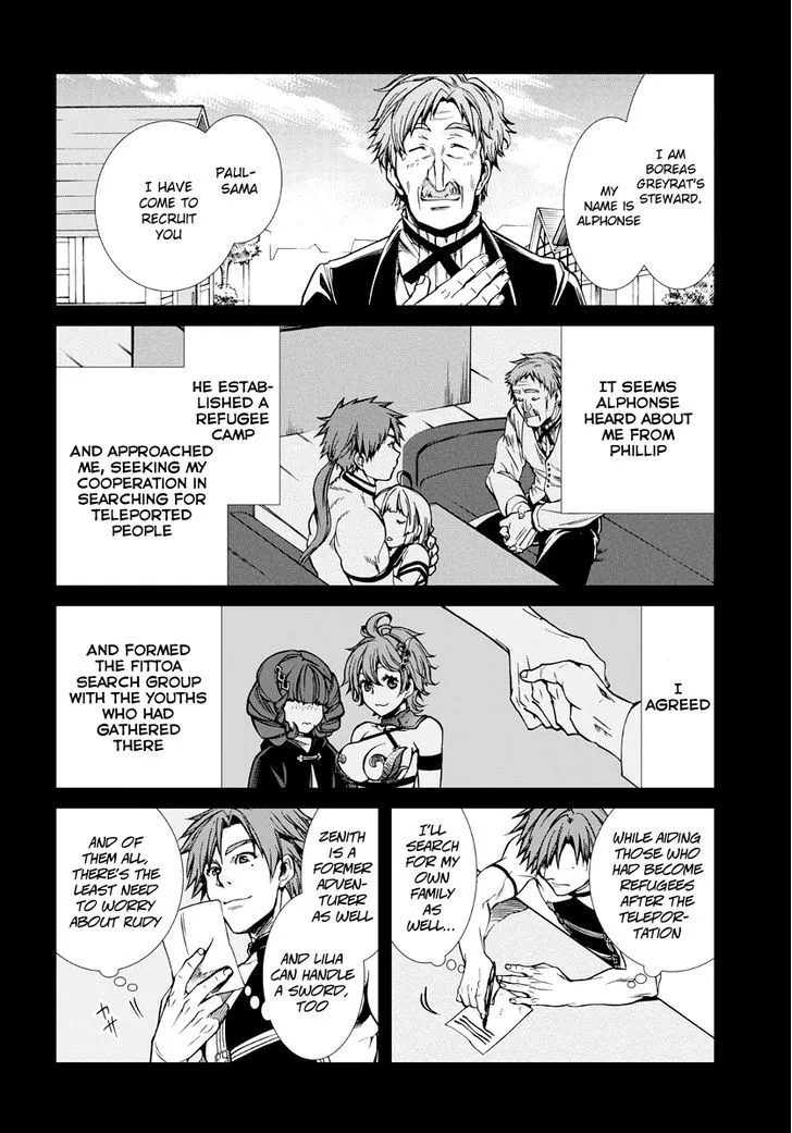 Read Mushoku Tensei Manga Online