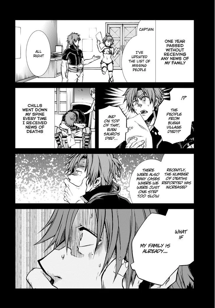 Read Mushoku Tensei Manga Online