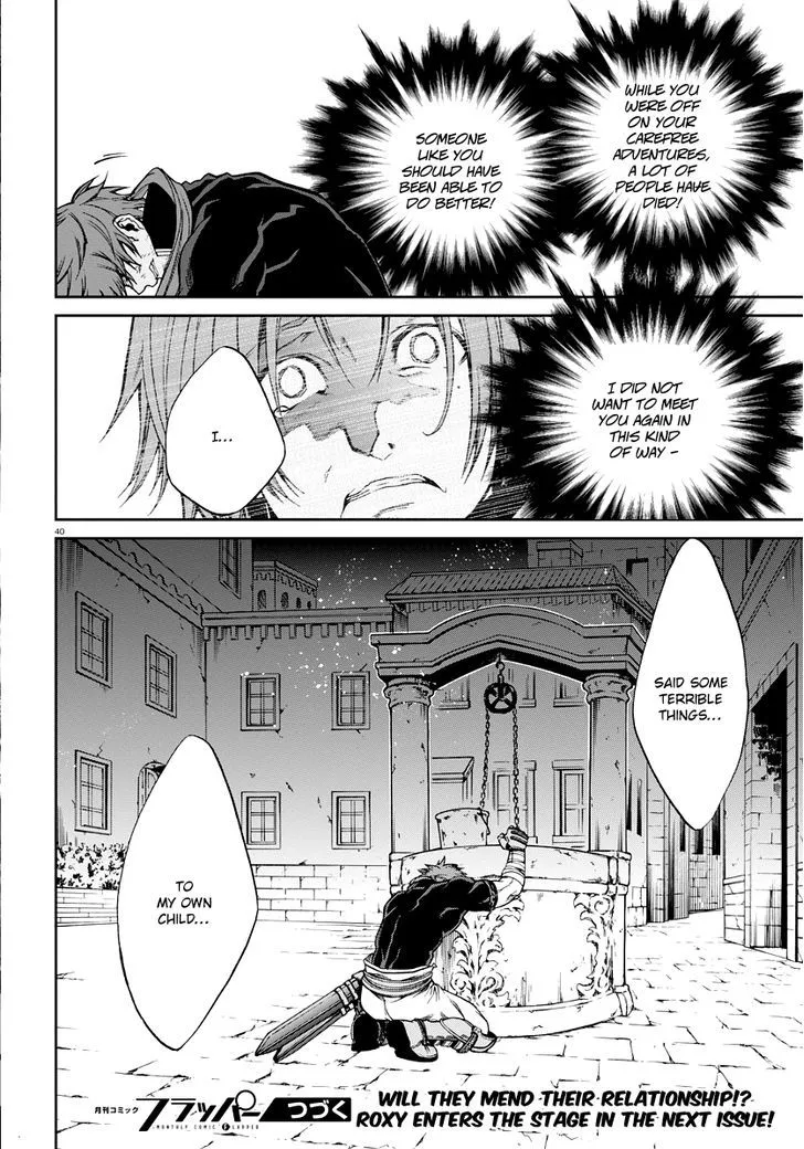 Read Mushoku Tensei Manga Online