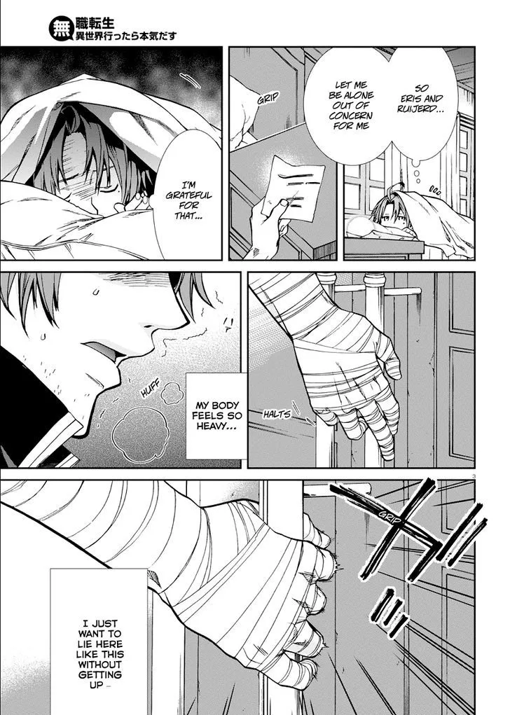 Read Mushoku Tensei Manga Online